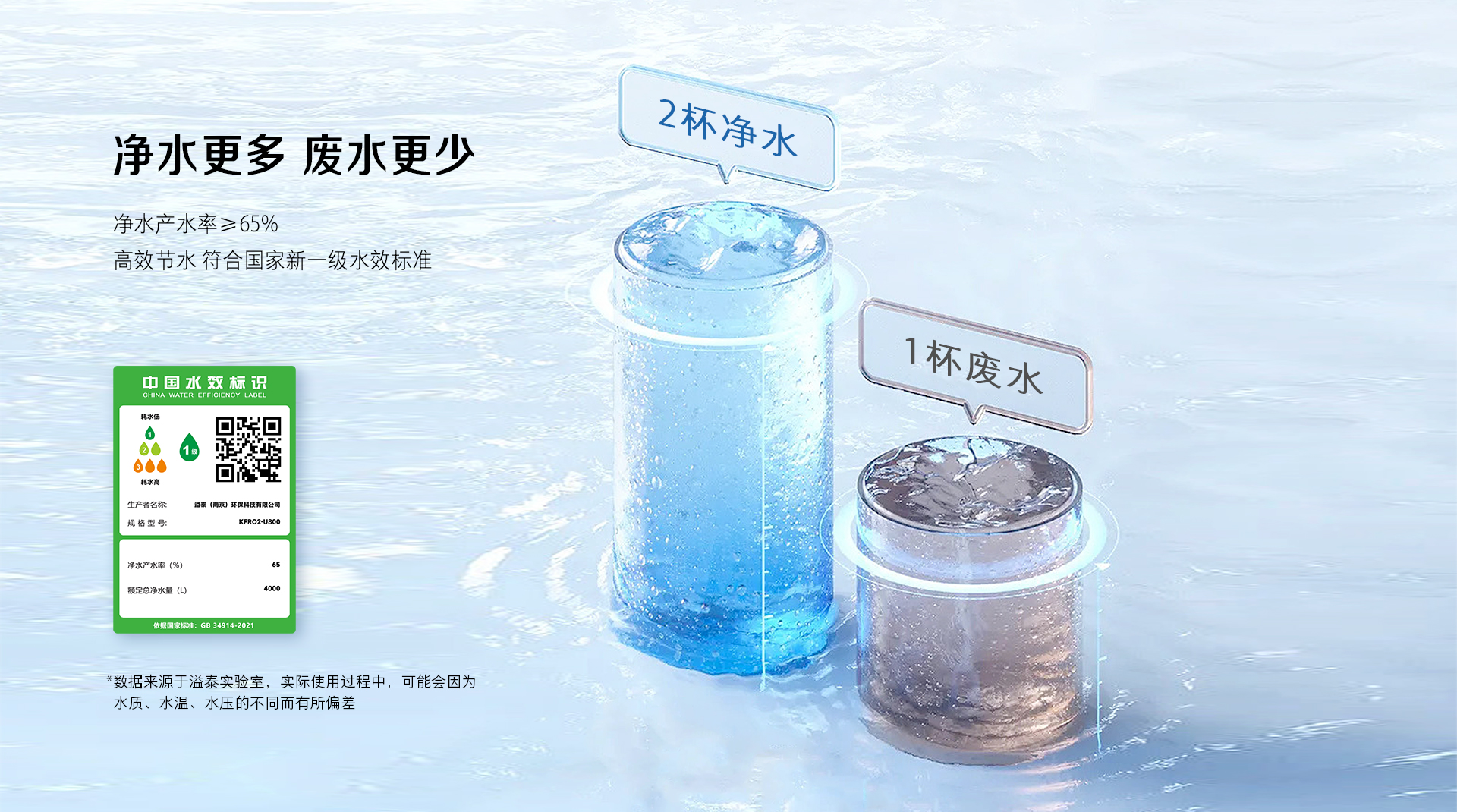 詳情頁4.jpg 詳情頁4.jpg