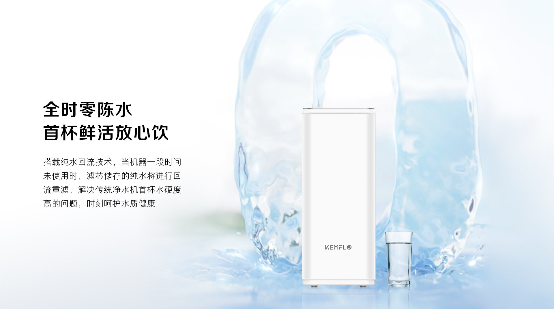 詳情頁5.jpg 詳情頁5.jpg