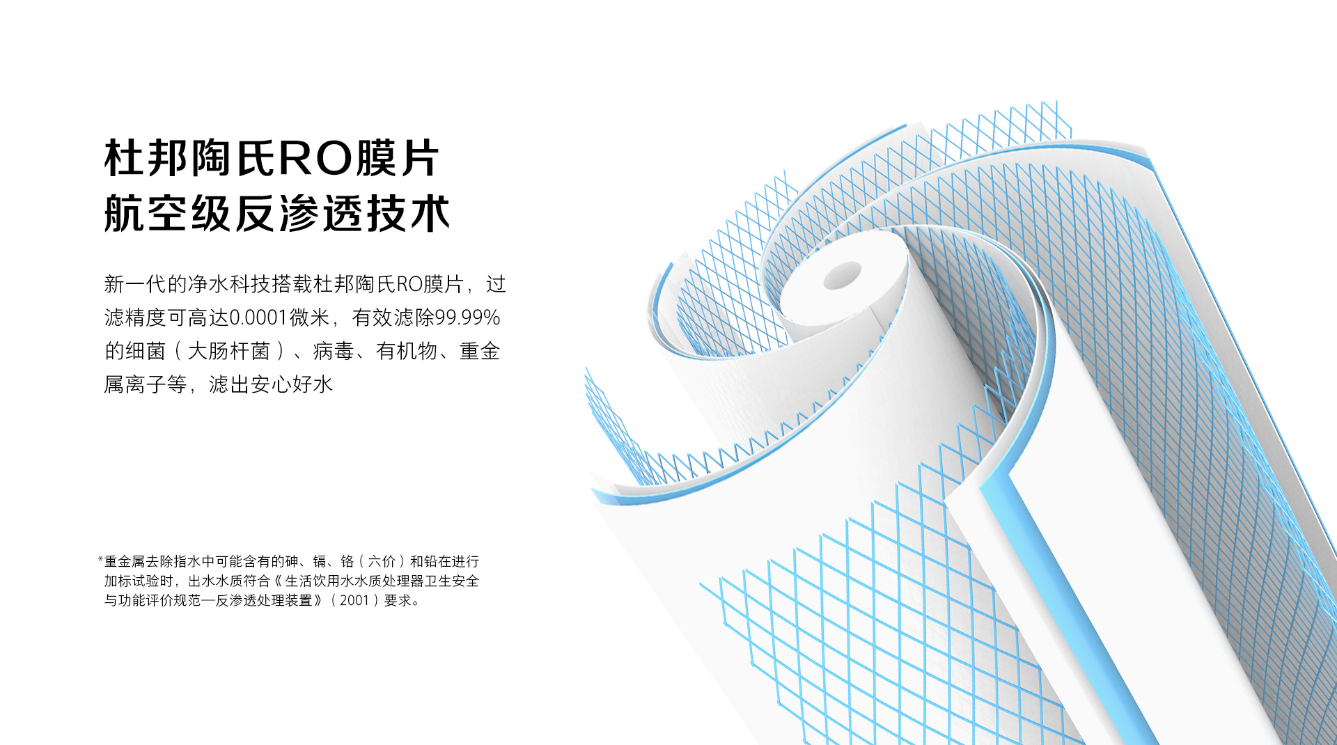 詳情頁3.jpg 詳情頁3.jpg