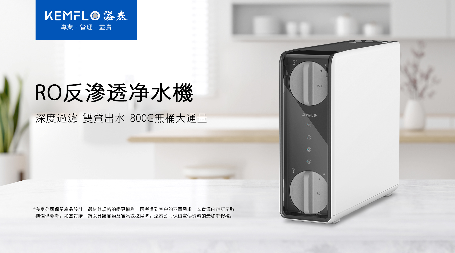 詳情頁(yè)1.jpg 詳情頁(yè)1.jpg