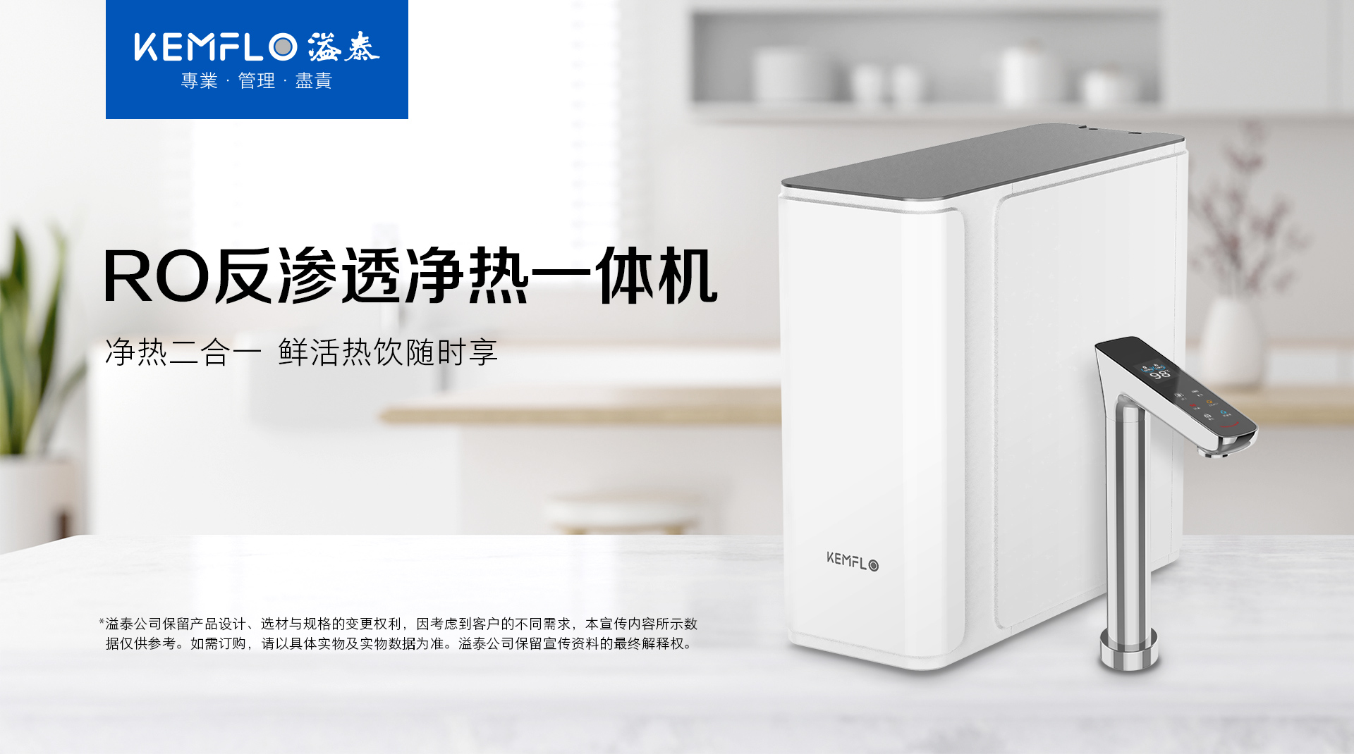 詳情頁1.jpg 詳情頁1.jpg