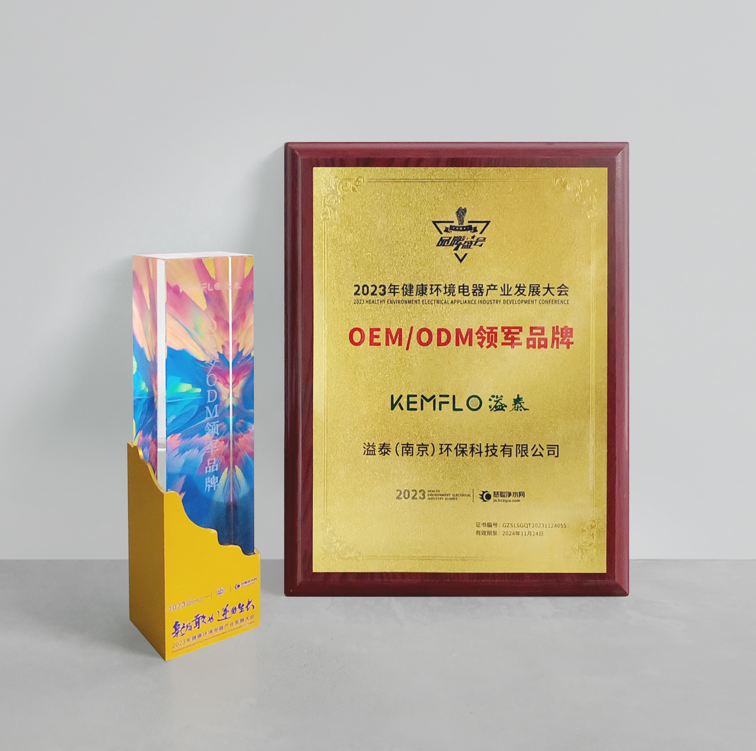 6383989765909767551870470.jpg 6383989765909767551870470.jpg