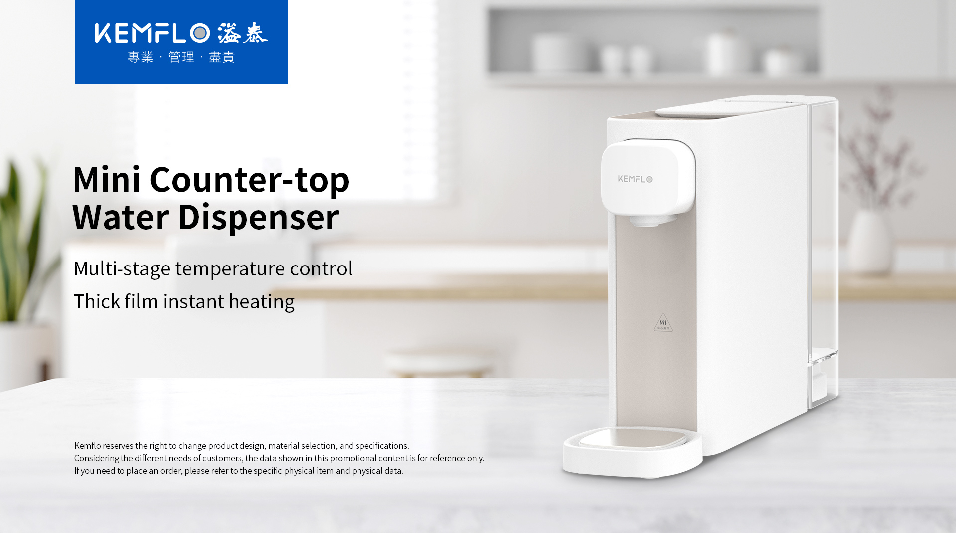 詳情頁1.jpg 詳情頁1.jpg